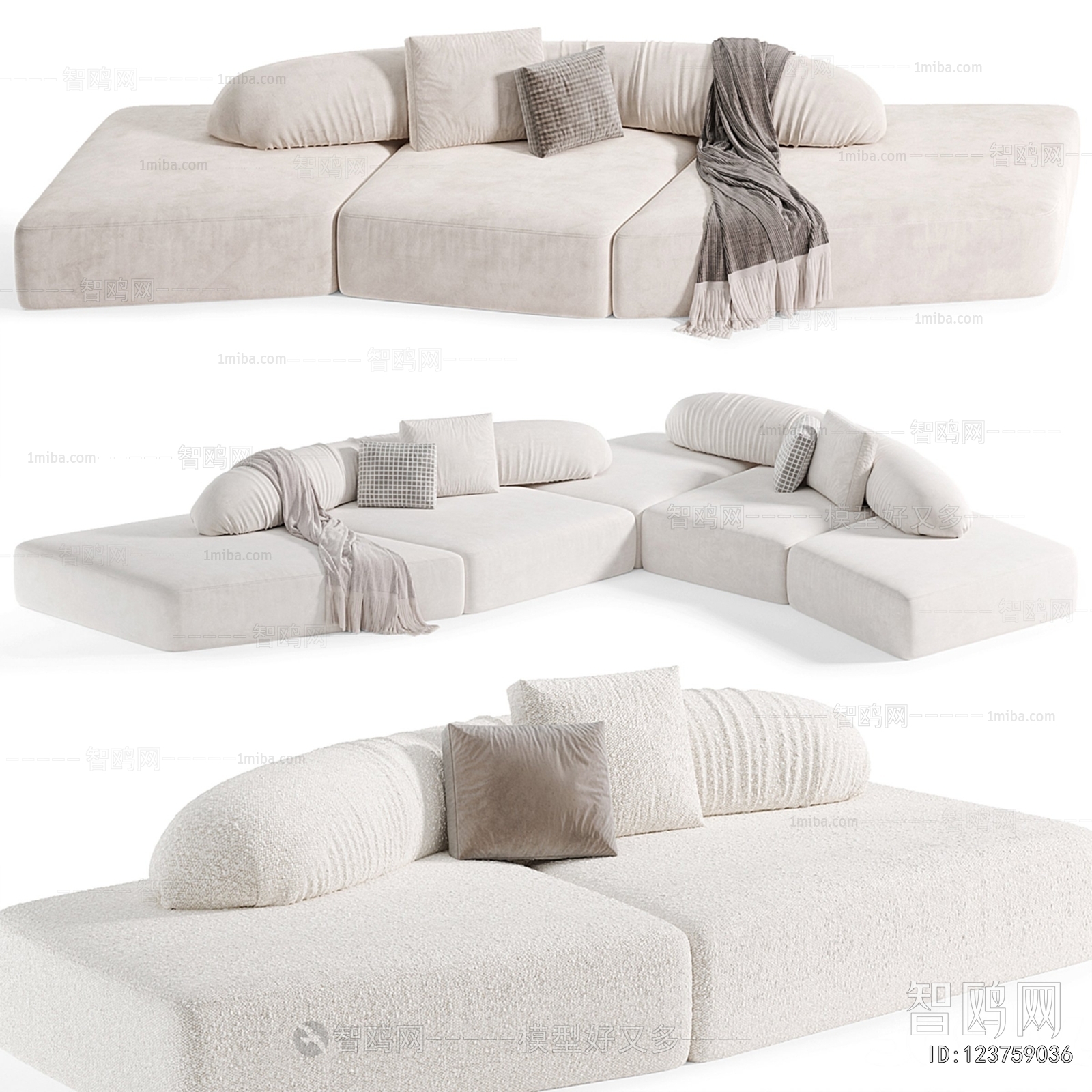 Modern Multi Person Sofa