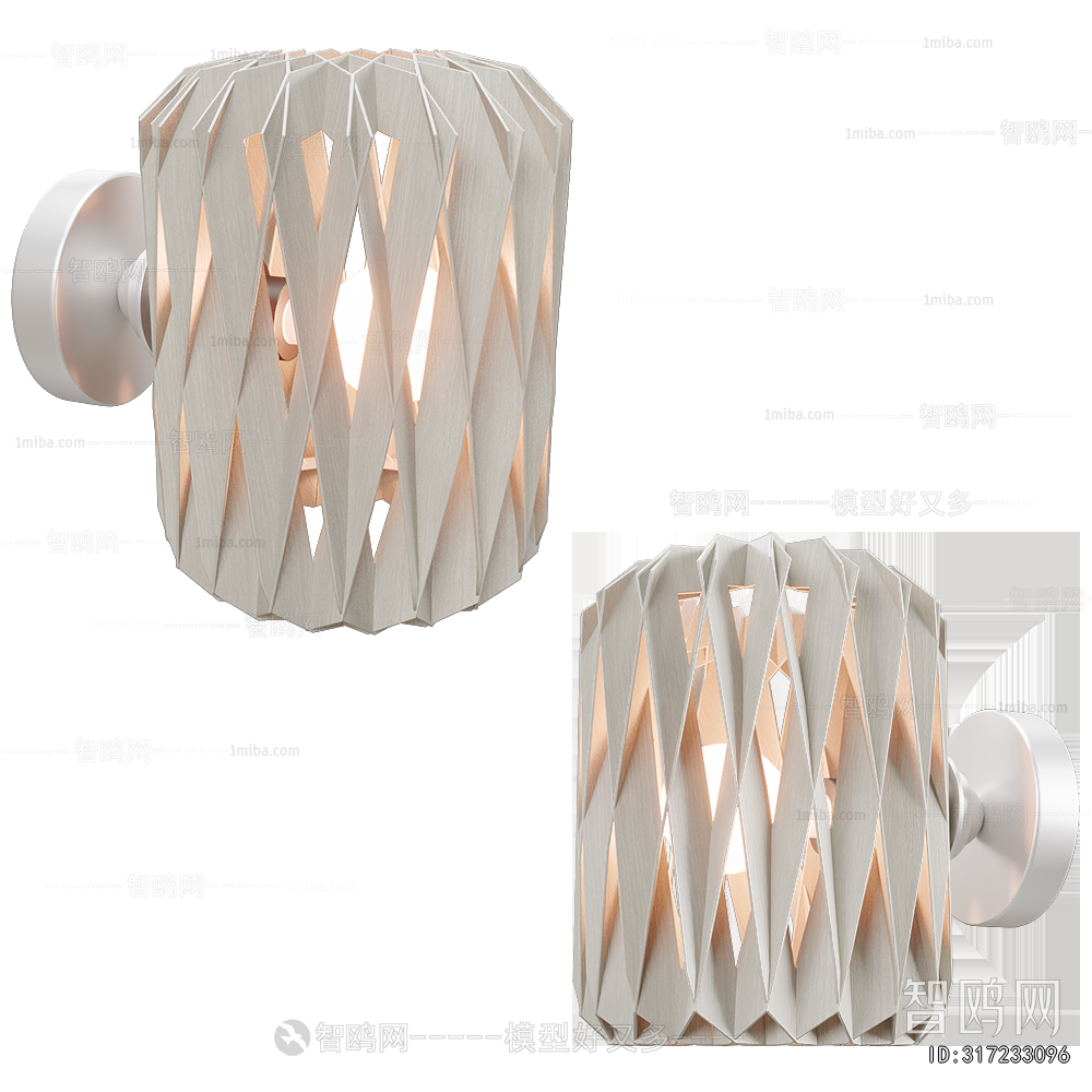 Modern Wall Lamp