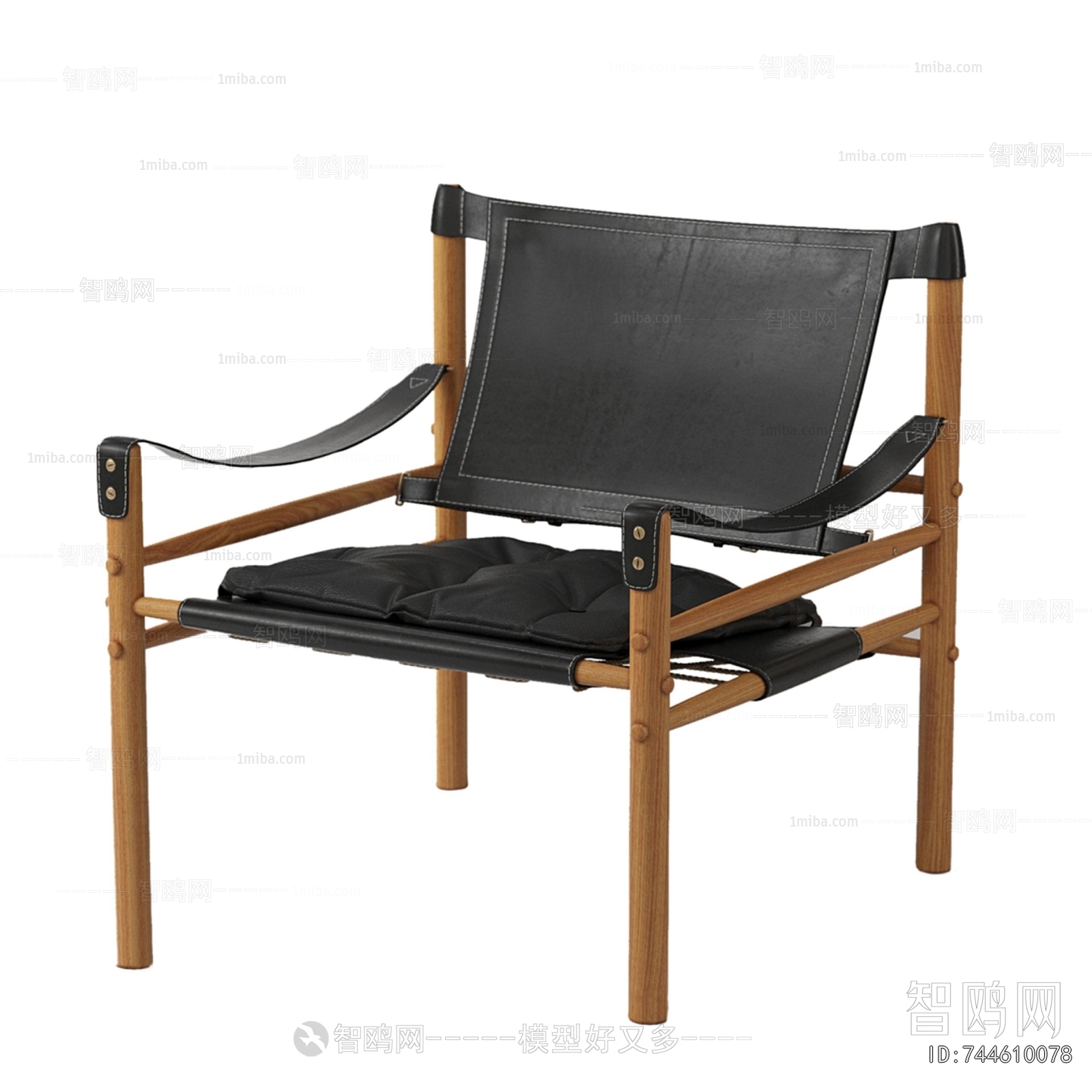 Modern Single Chair