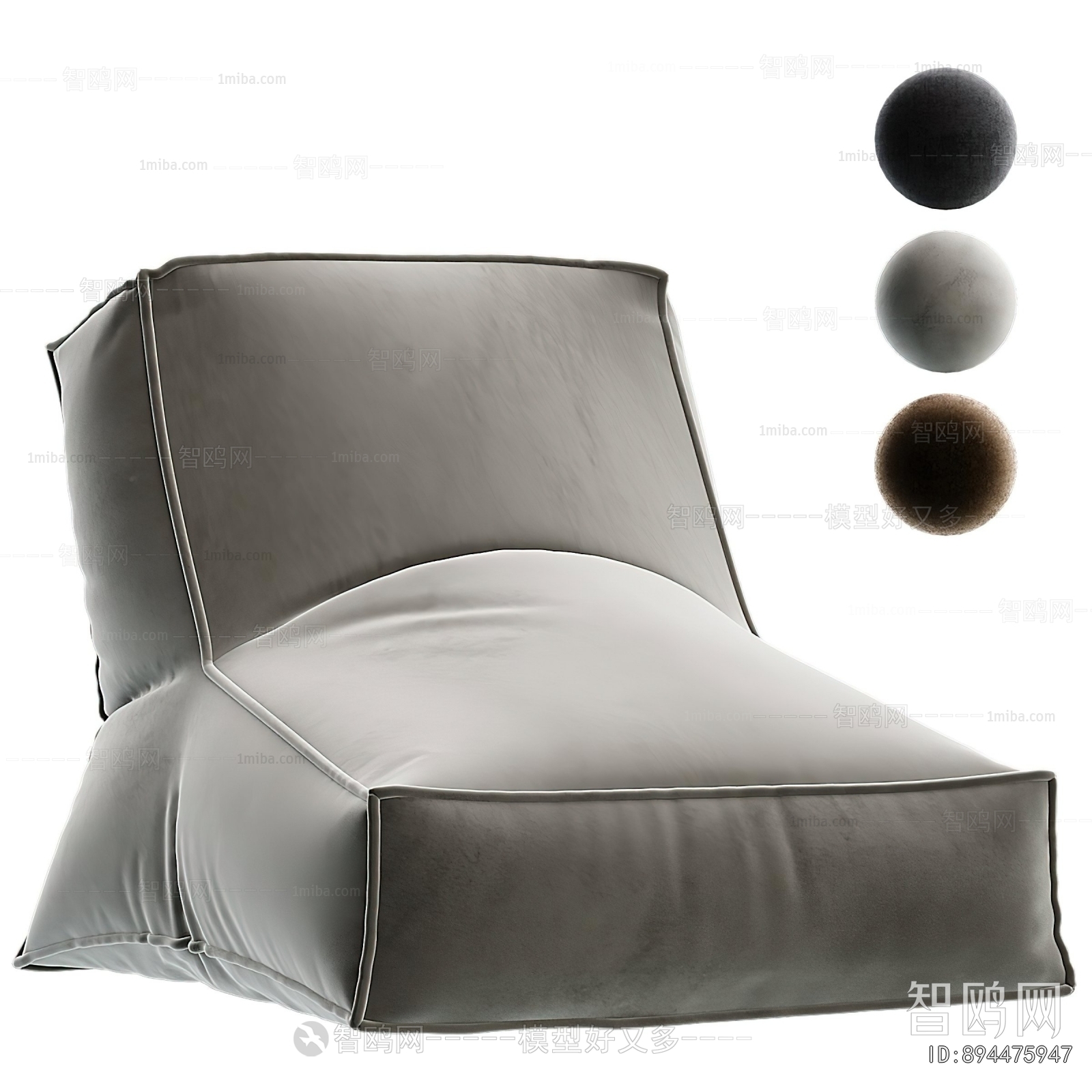 Modern Beanbag
