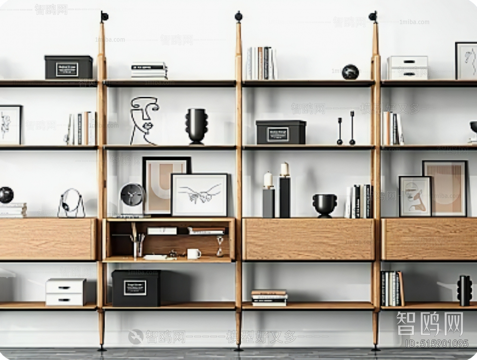 Modern Shelving