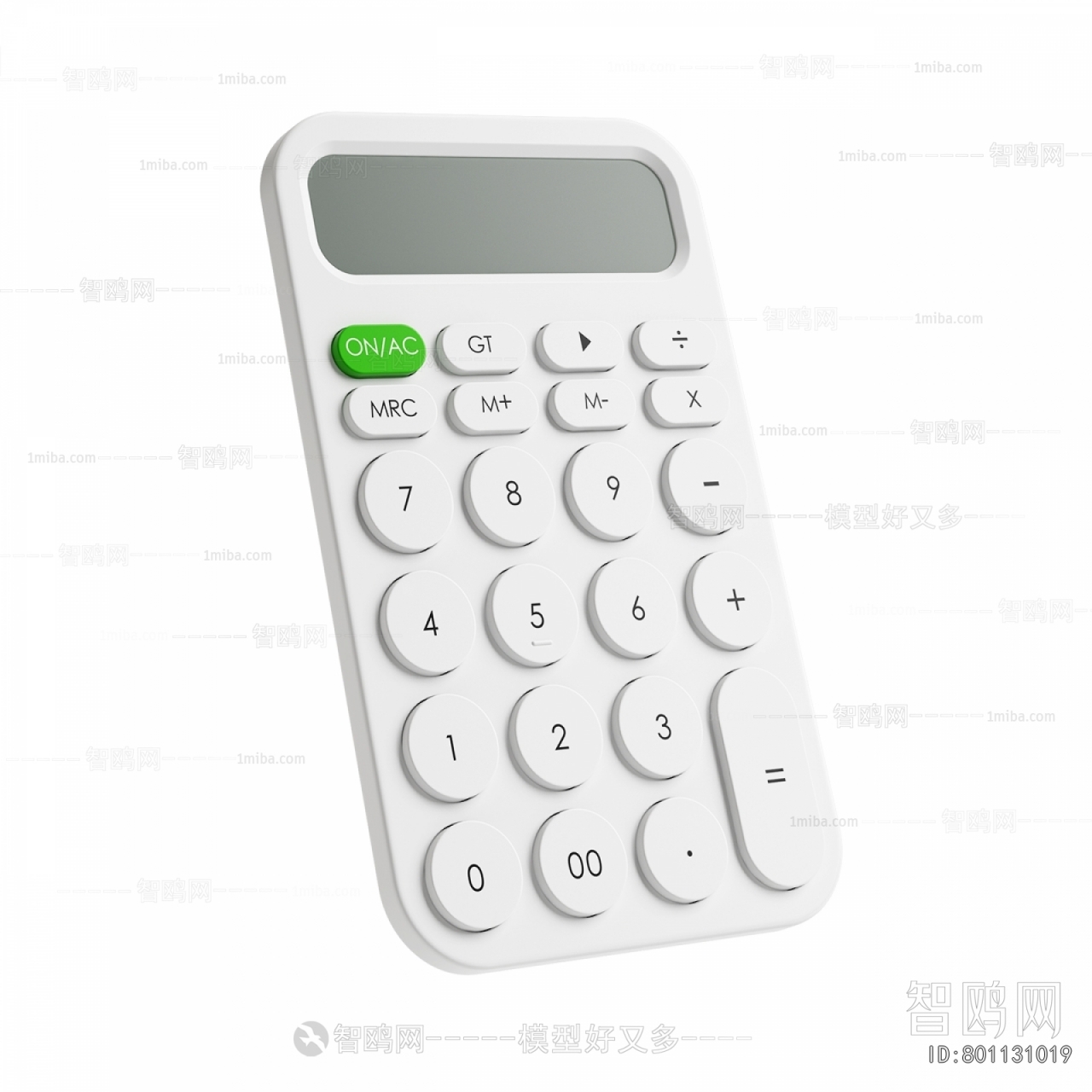 Modern Digital Products