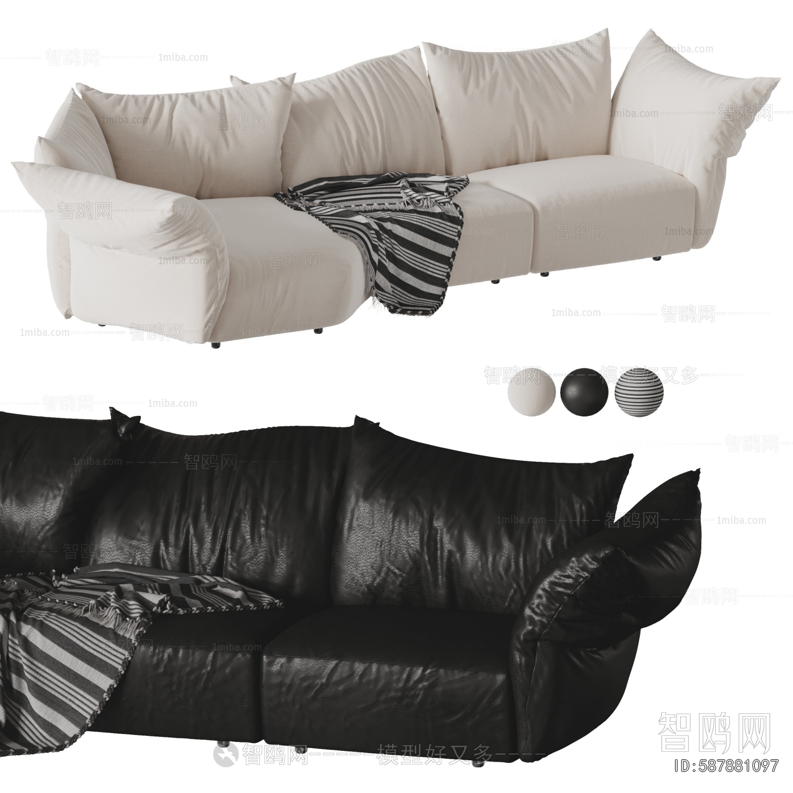 Modern Multi Person Sofa
