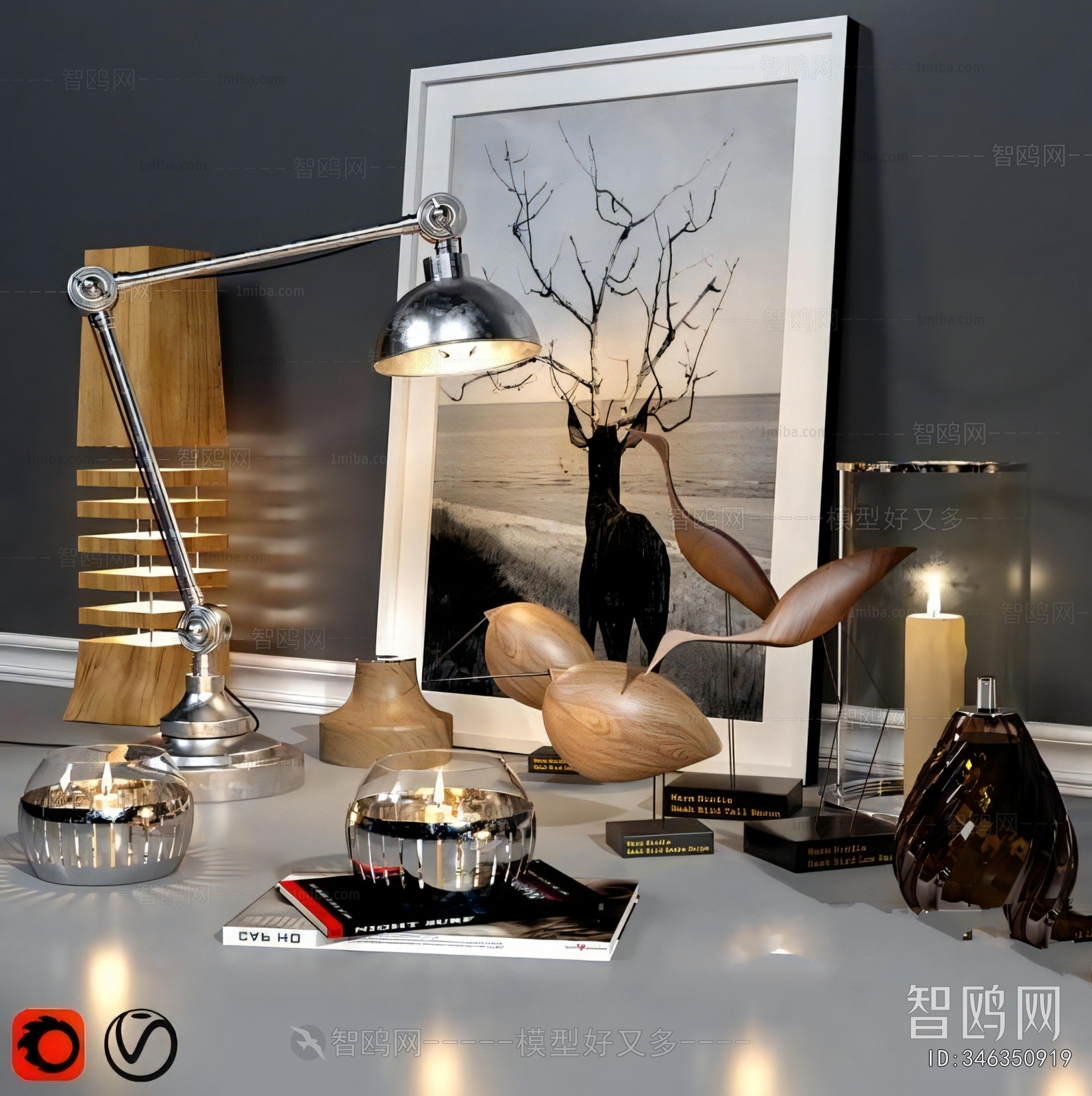 Modern Decorative Set