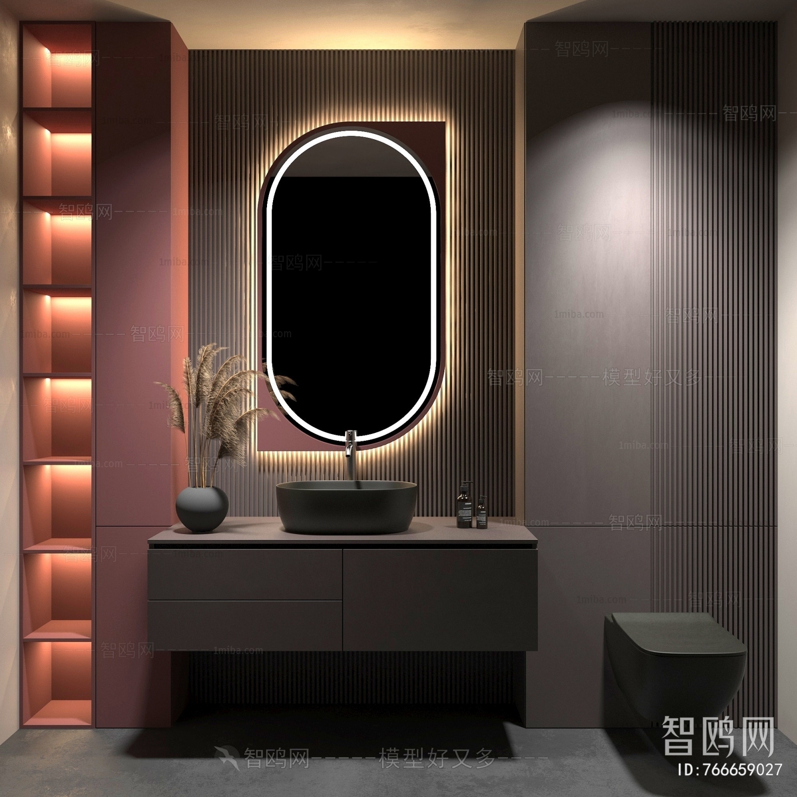 Modern Bathroom Cabinet