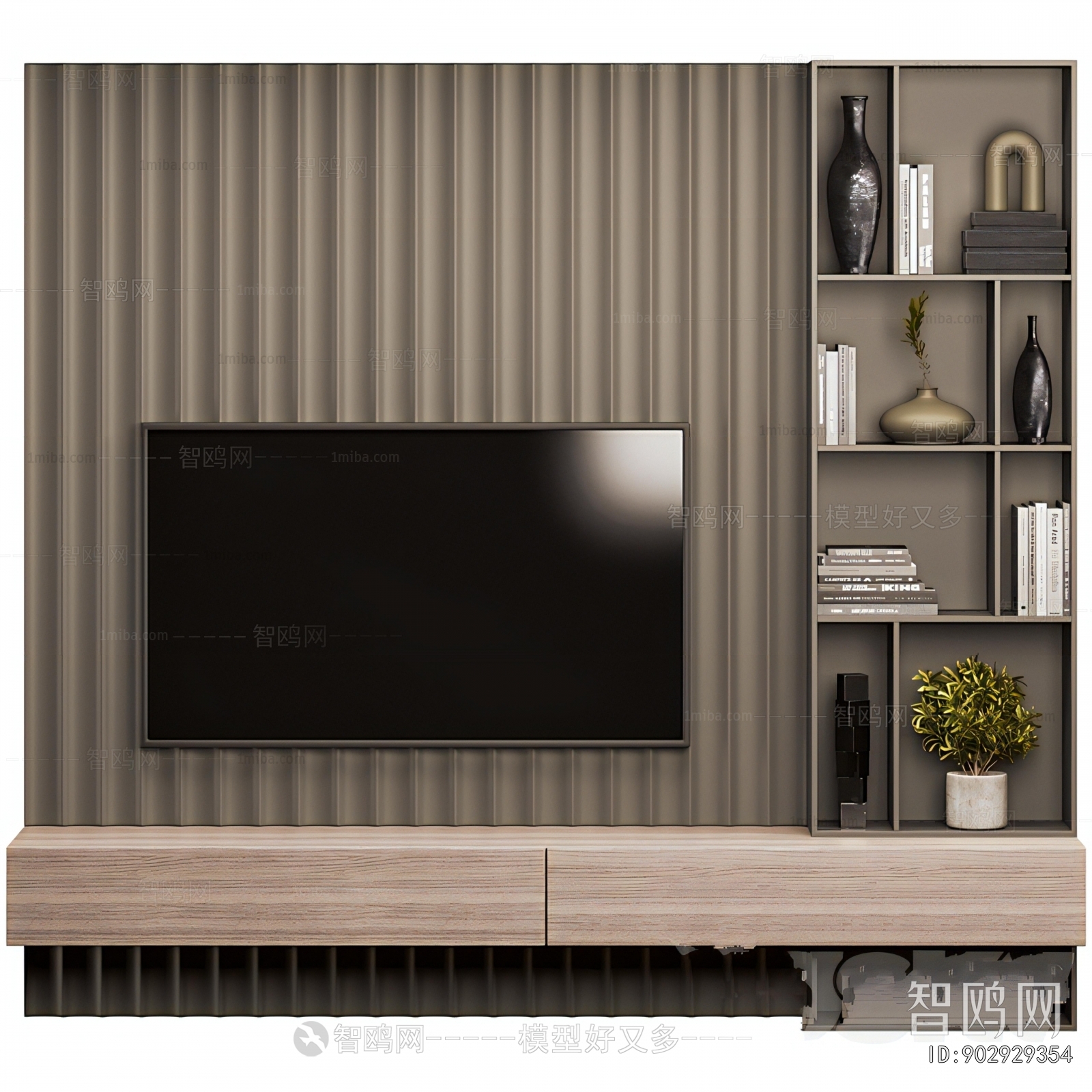 Modern TV Wall