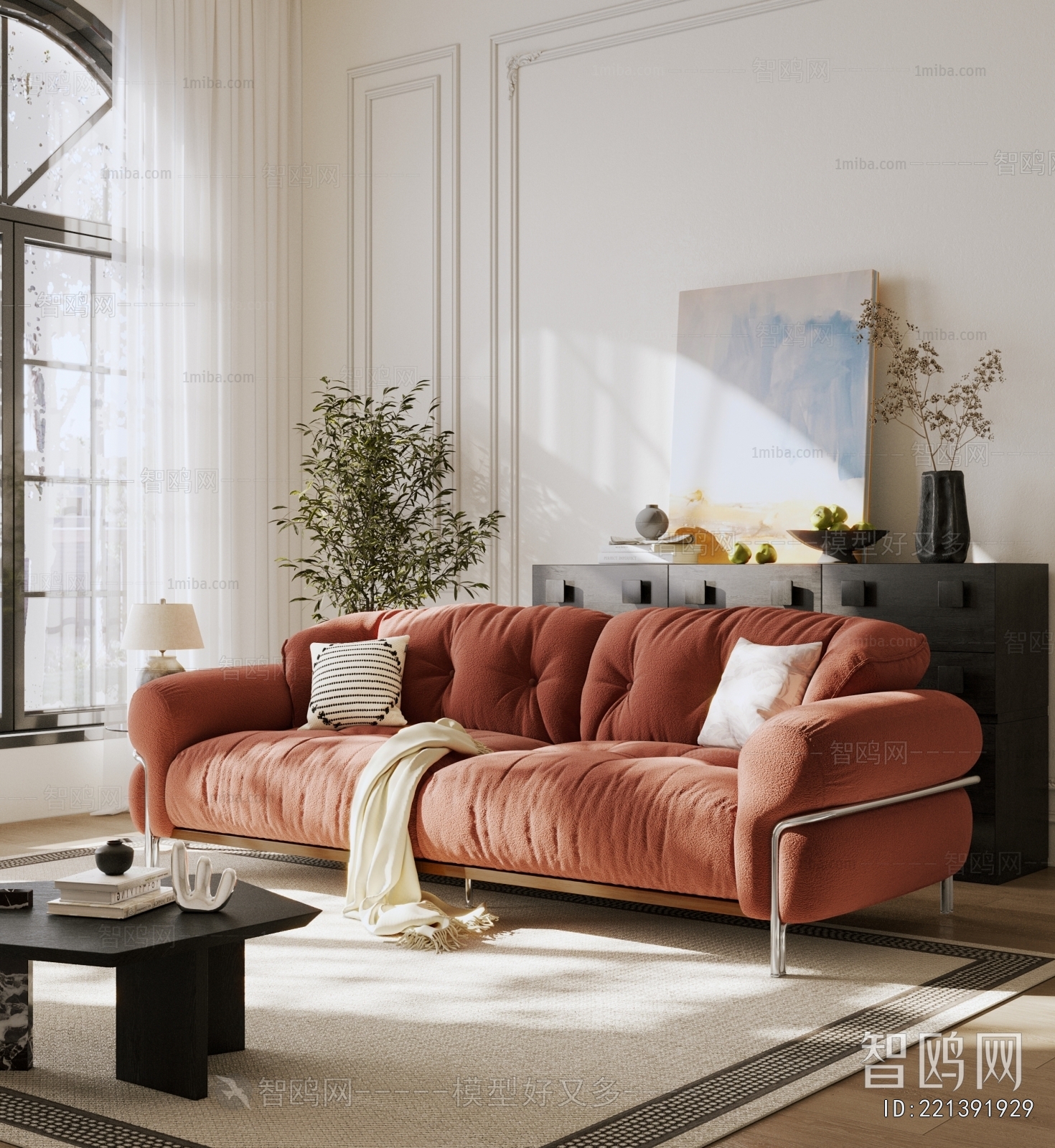 Modern Three-seat Sofa