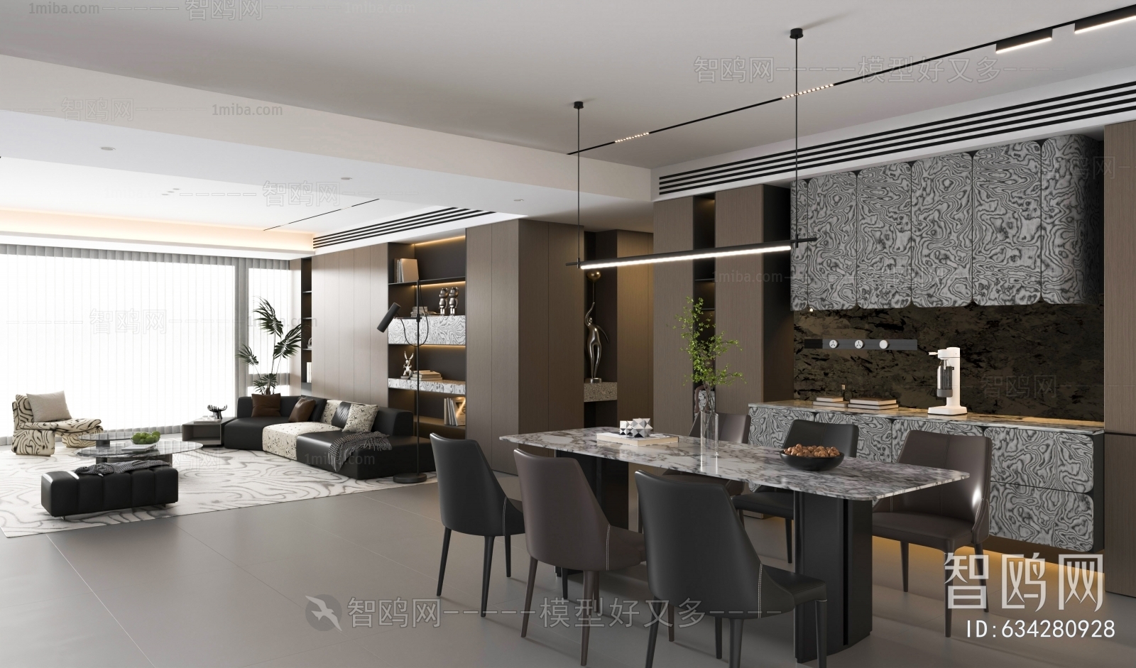 Modern Dining Room