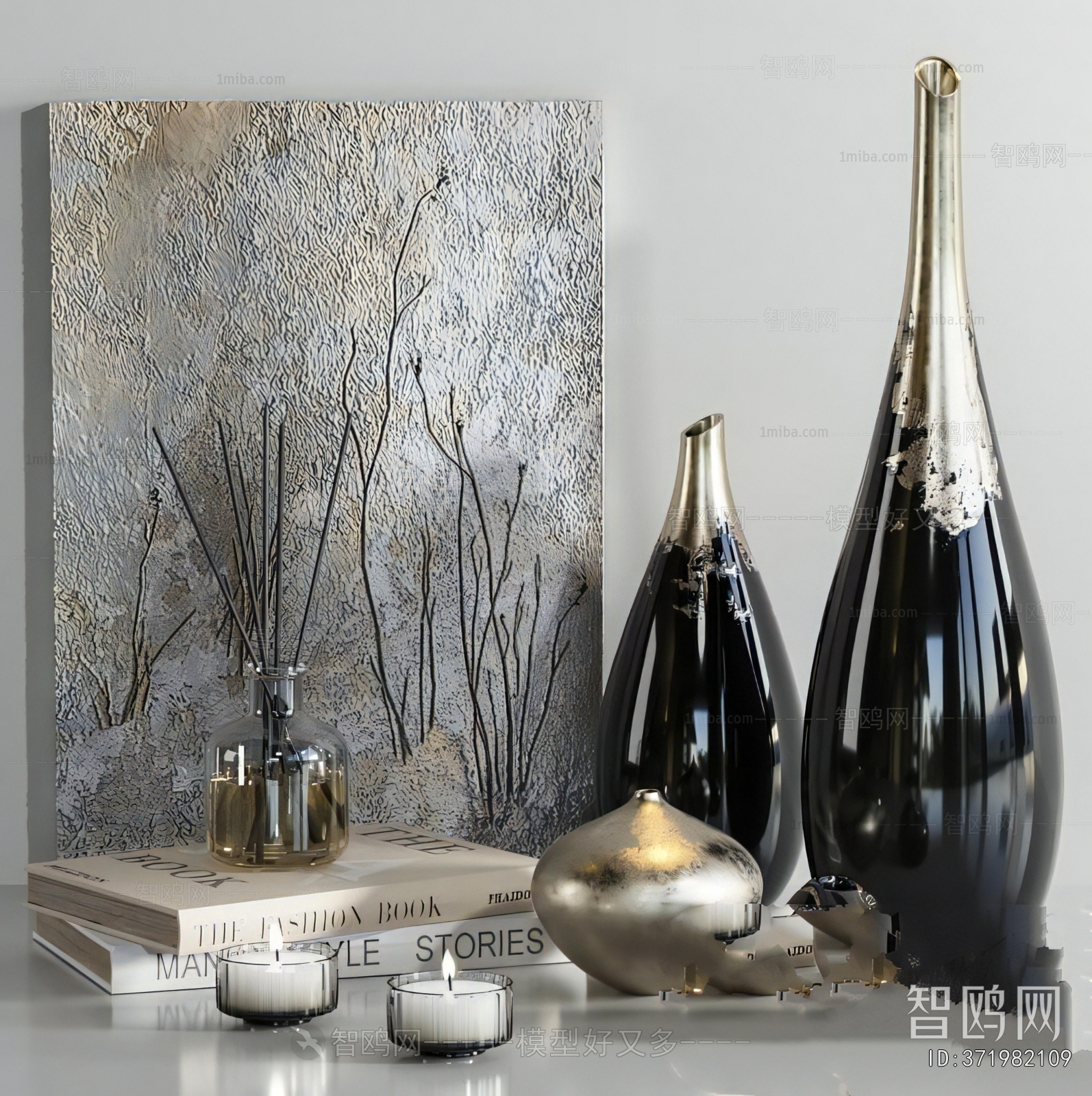 Modern Decorative Set