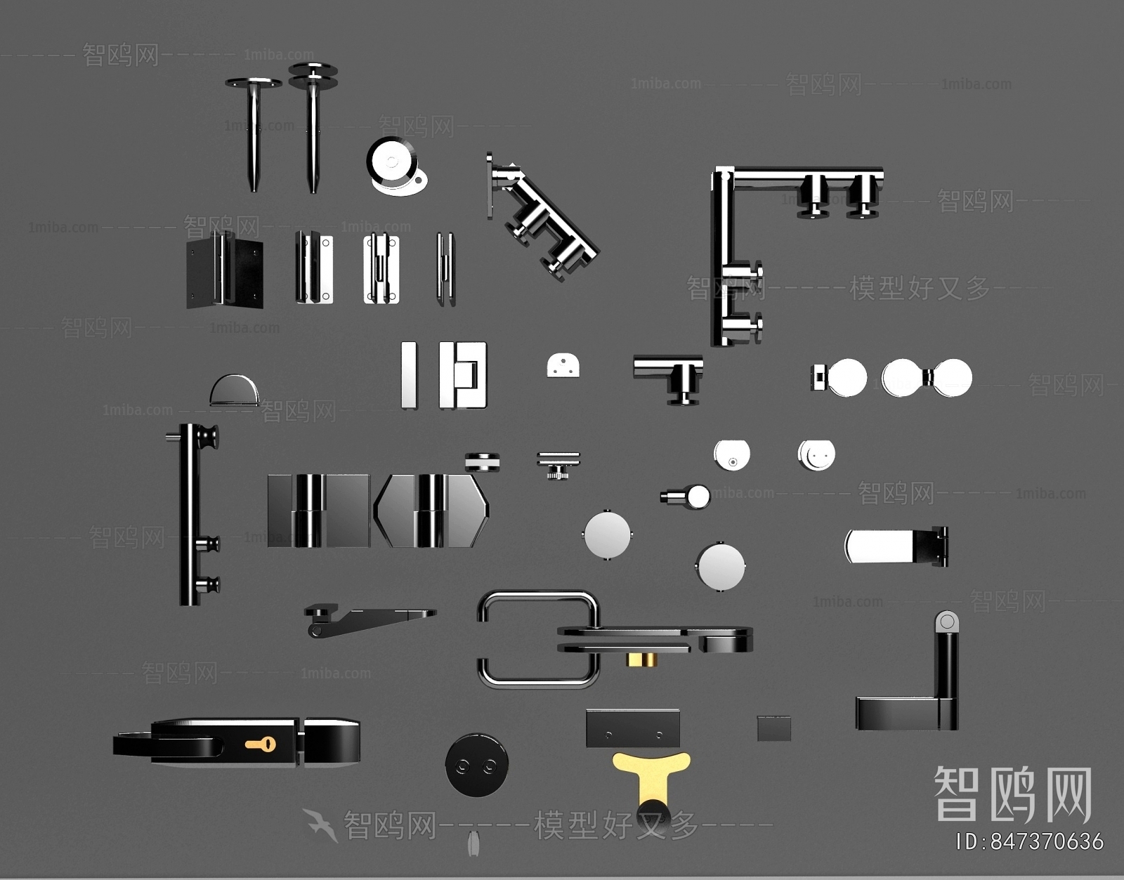 Modern Piece Of Hardware