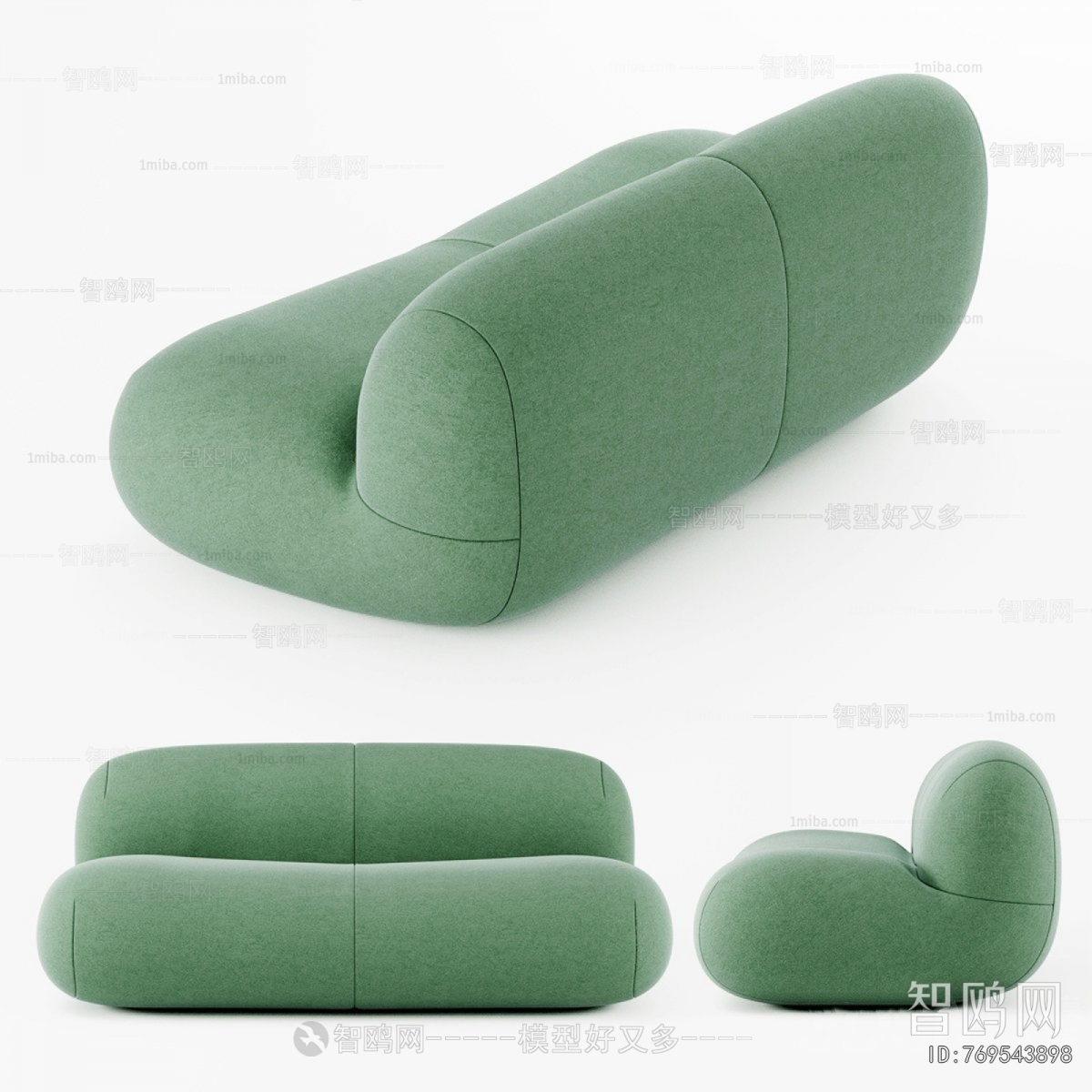 Modern A Sofa For Two