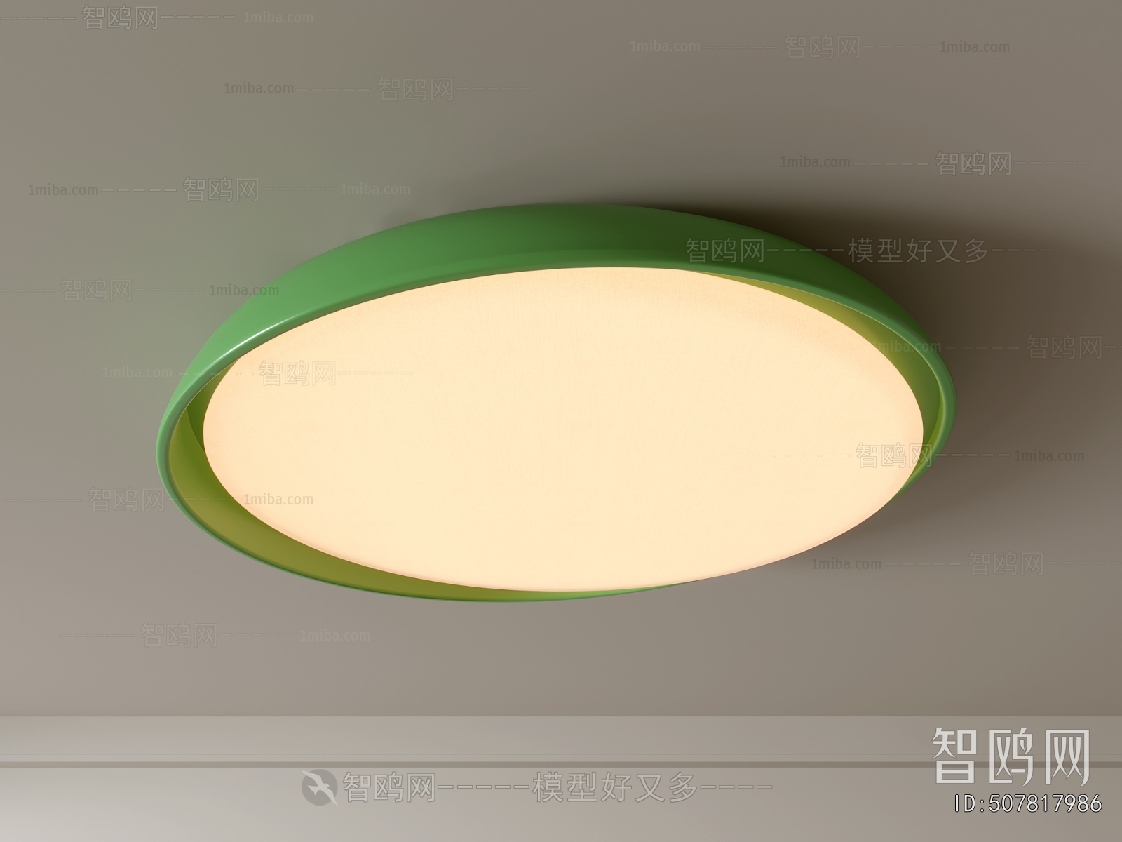 Modern Ceiling Ceiling Lamp