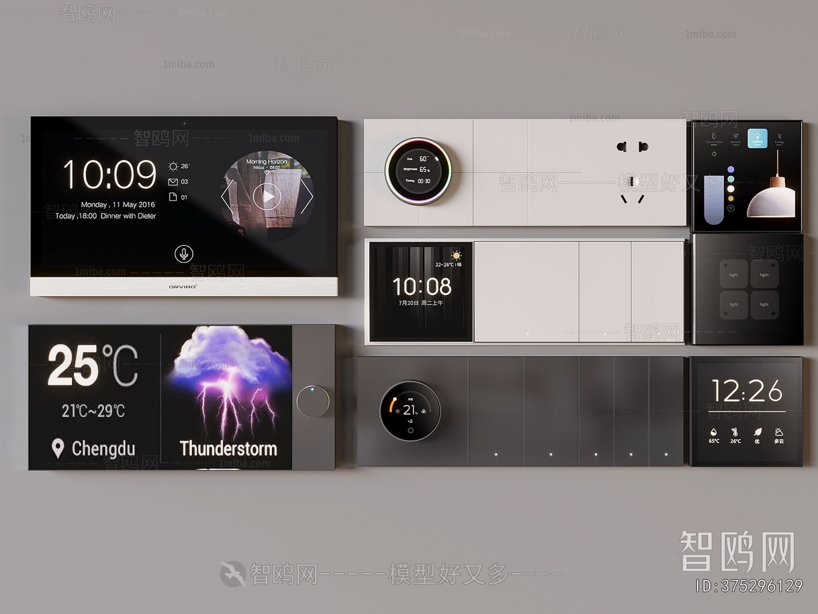 Modern Switch Socket Panel