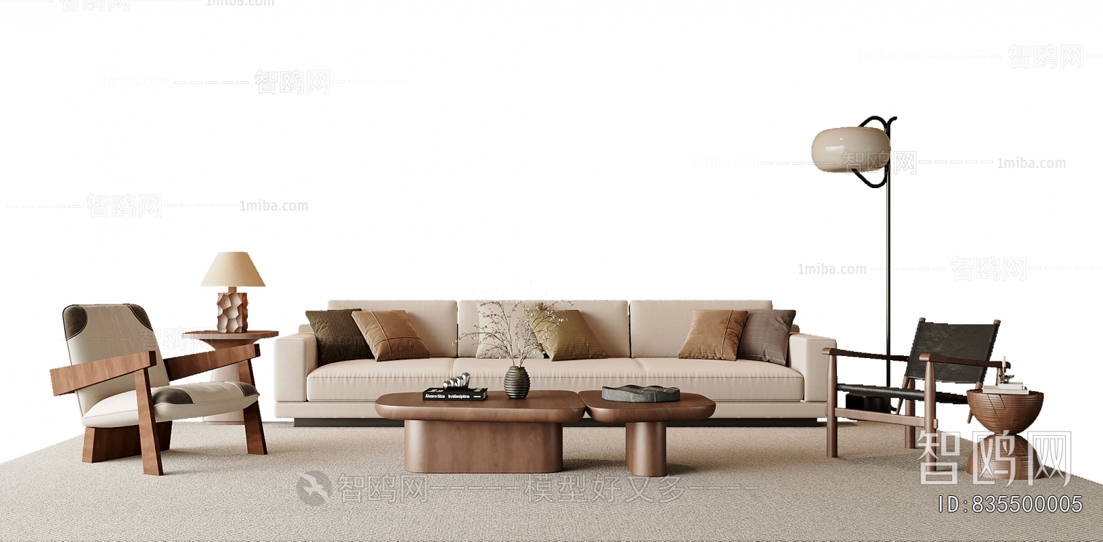 Modern Sofa Combination