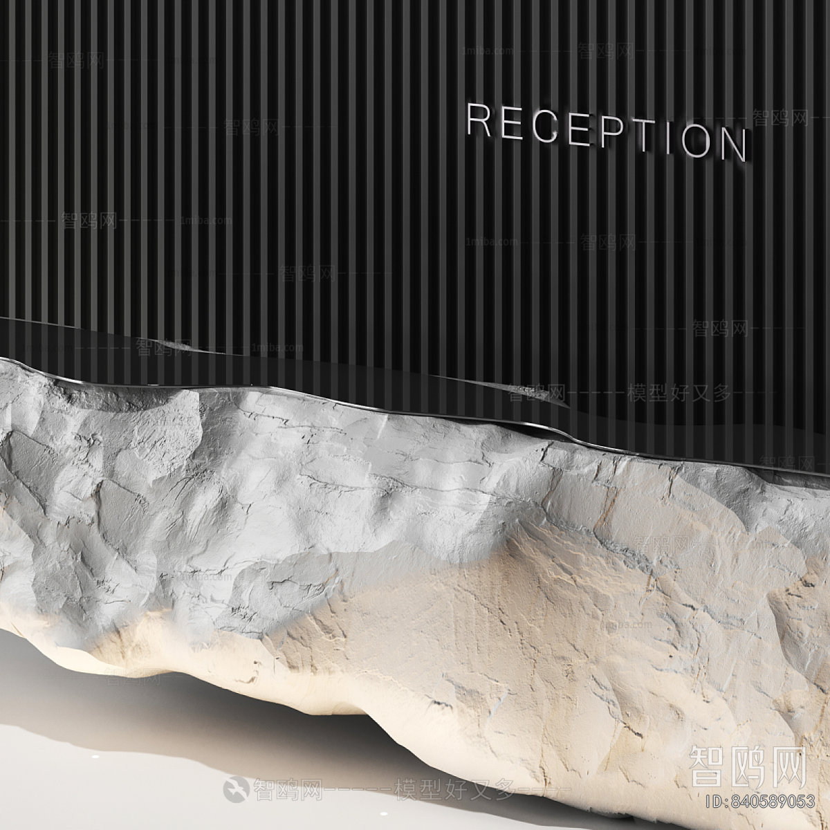 Modern Reception Desk