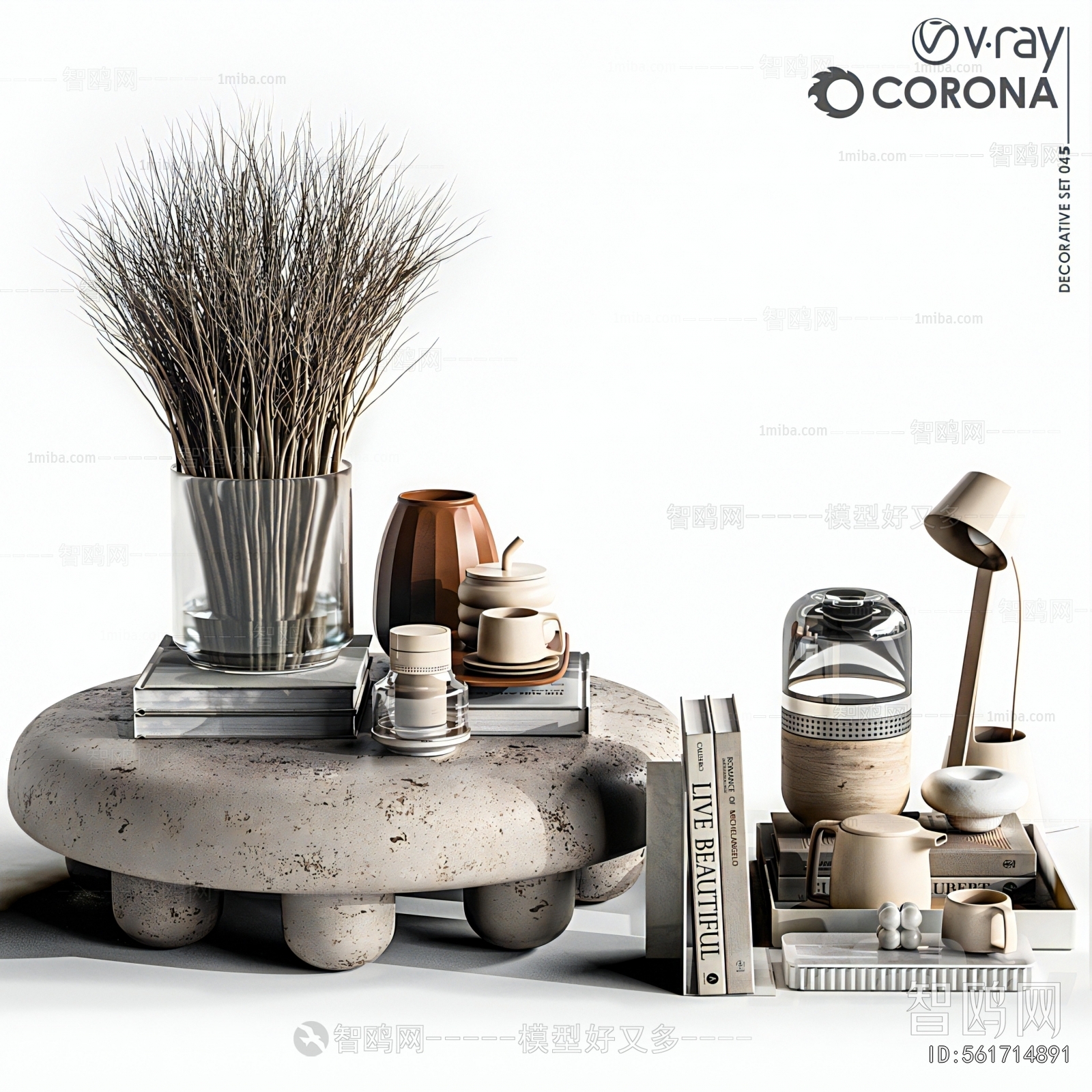 Modern Decorative Set
