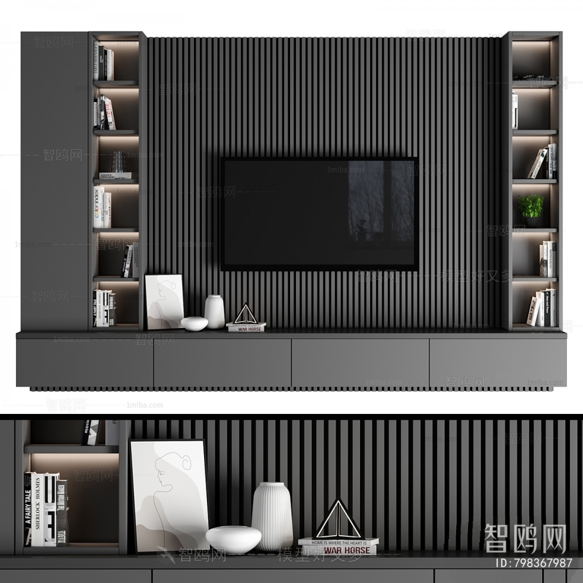 Modern TV Wall