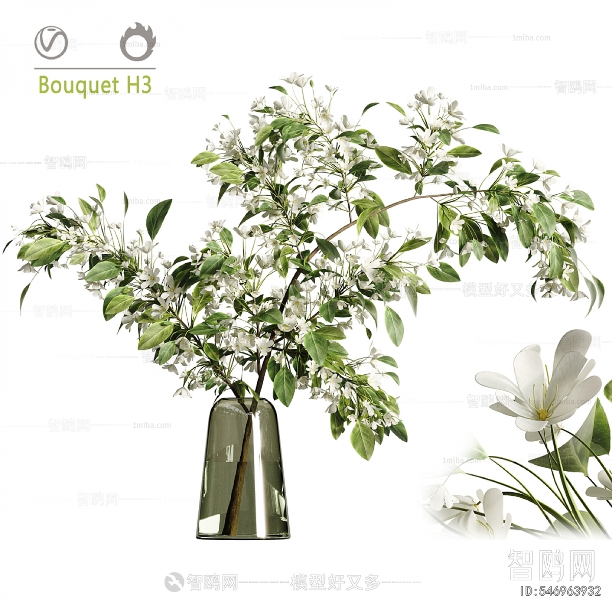 Modern Aquatic Green Plant