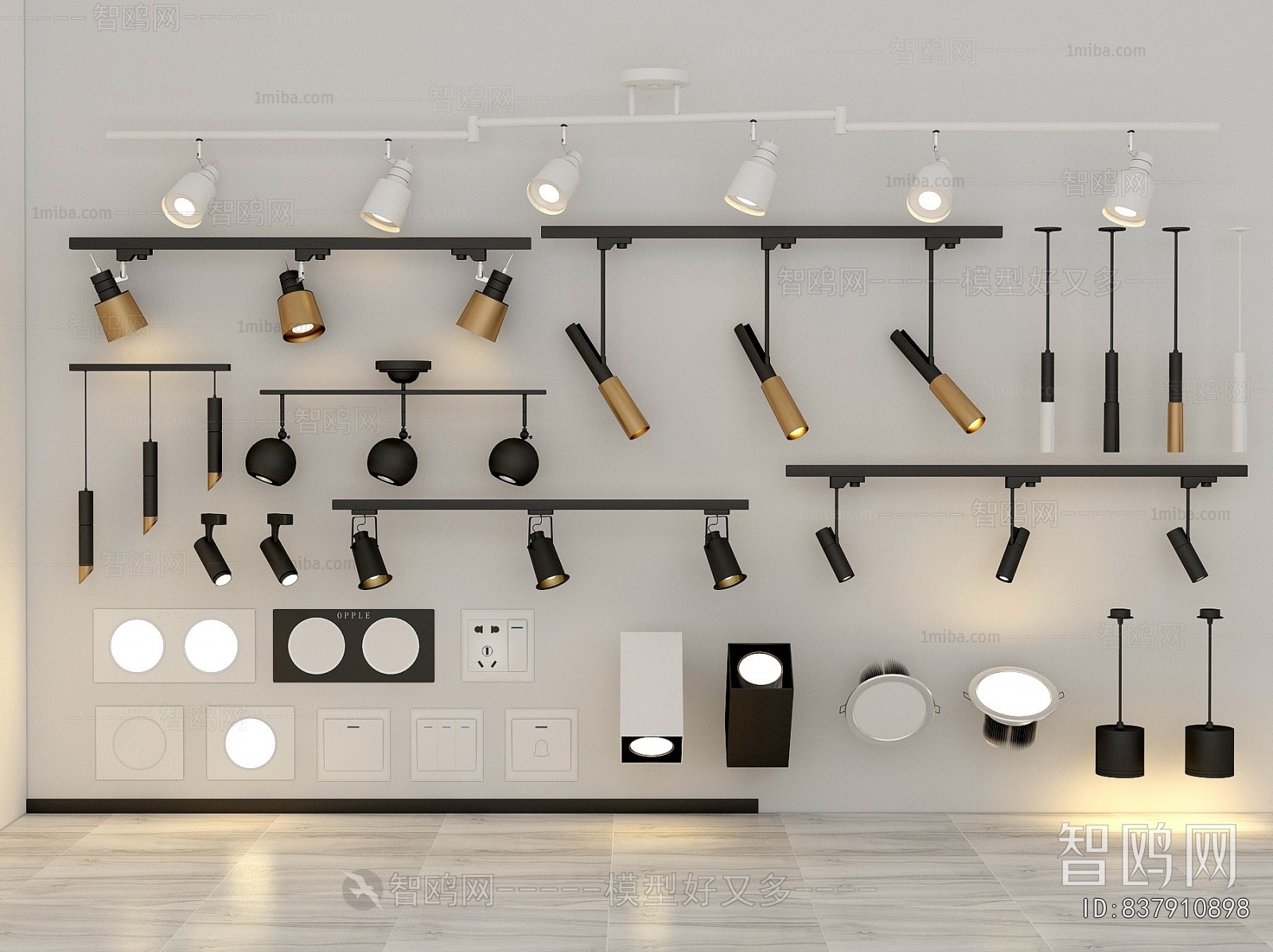 Modern Downlight Spot Light