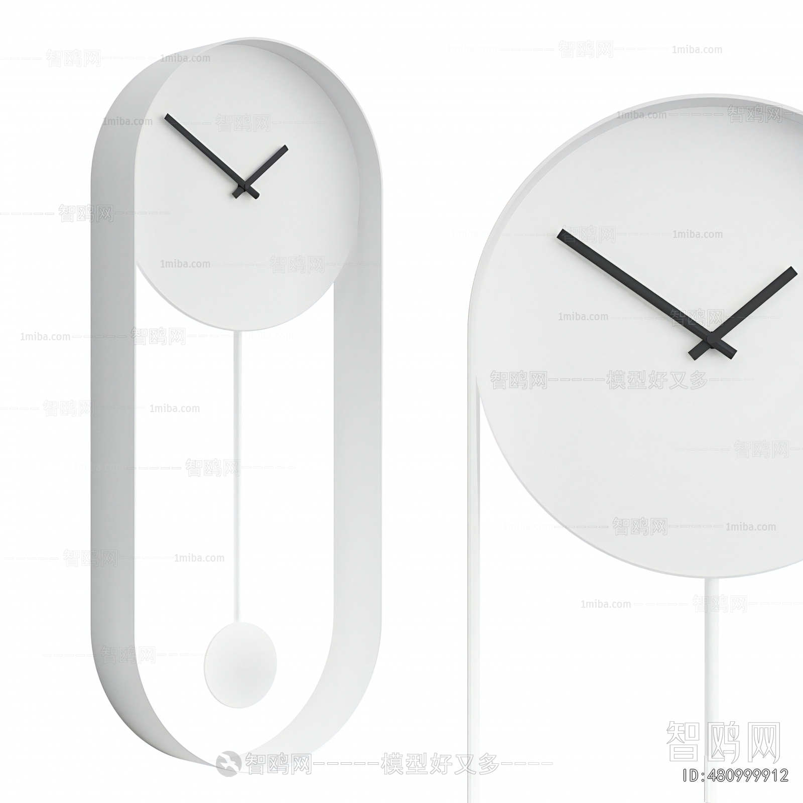 Modern Wall Clock