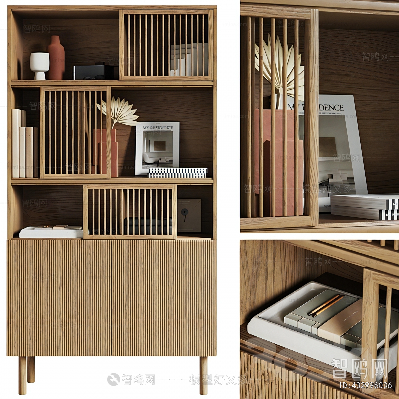 Modern Bookcase