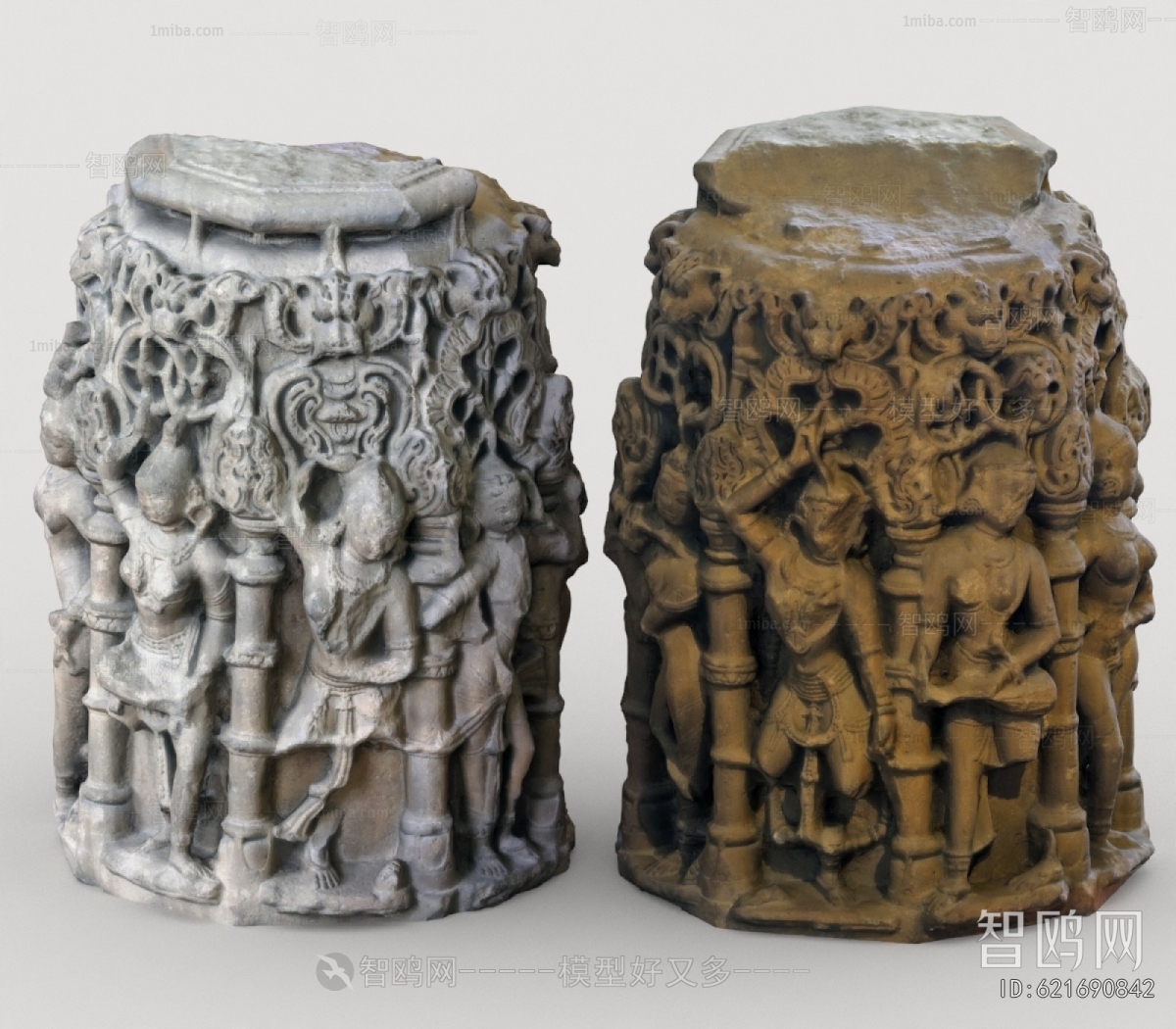 Modern Stone Carving