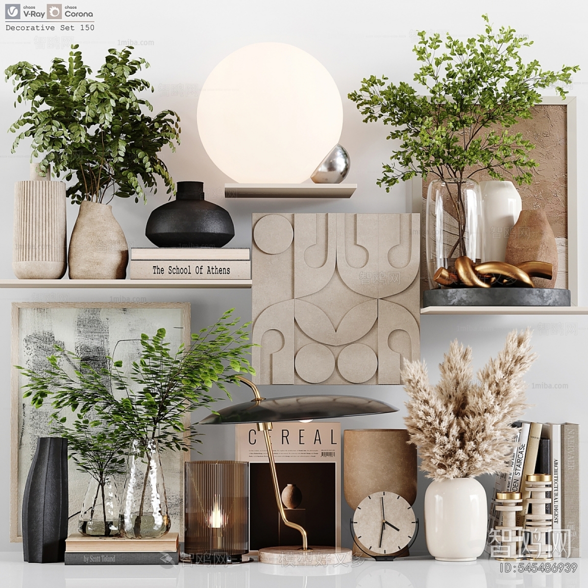 Modern Decorative Set