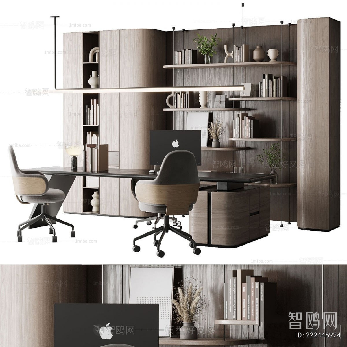Modern Office Desk And Chair
