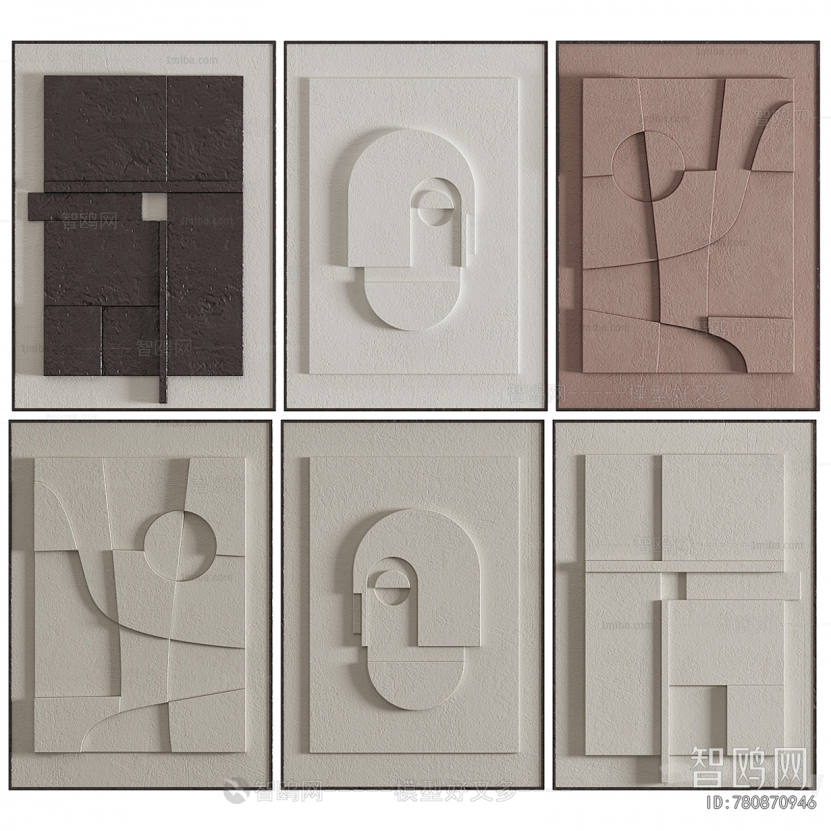 Modern Wall Decoration