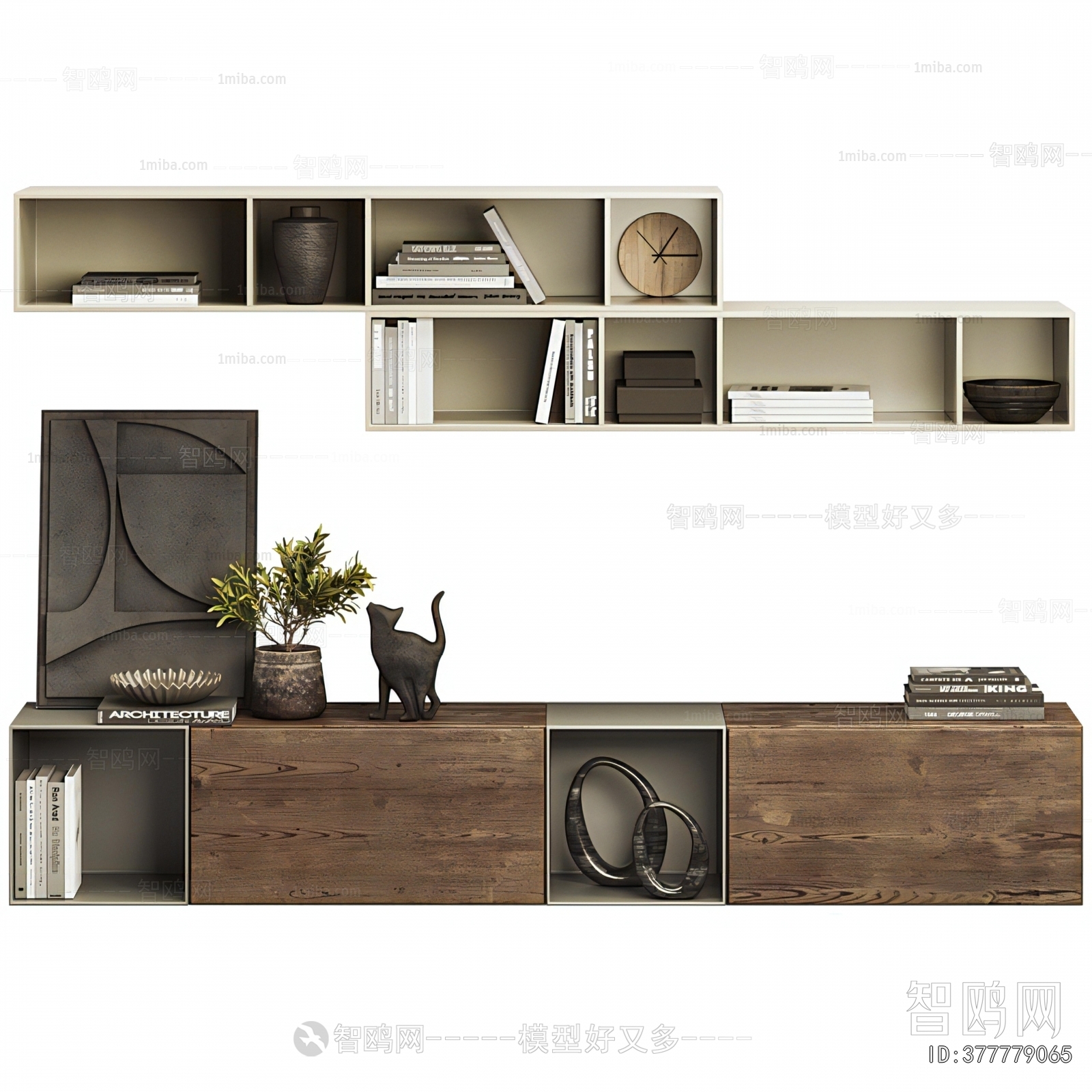 Modern TV Cabinet
