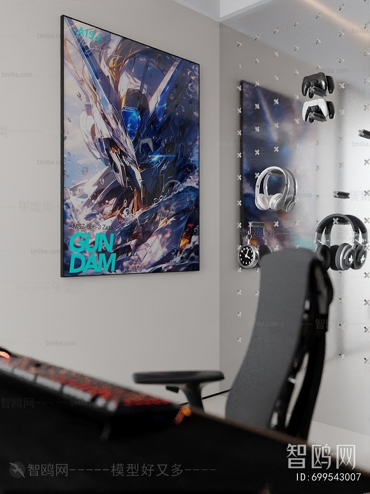 Modern E-sports Room