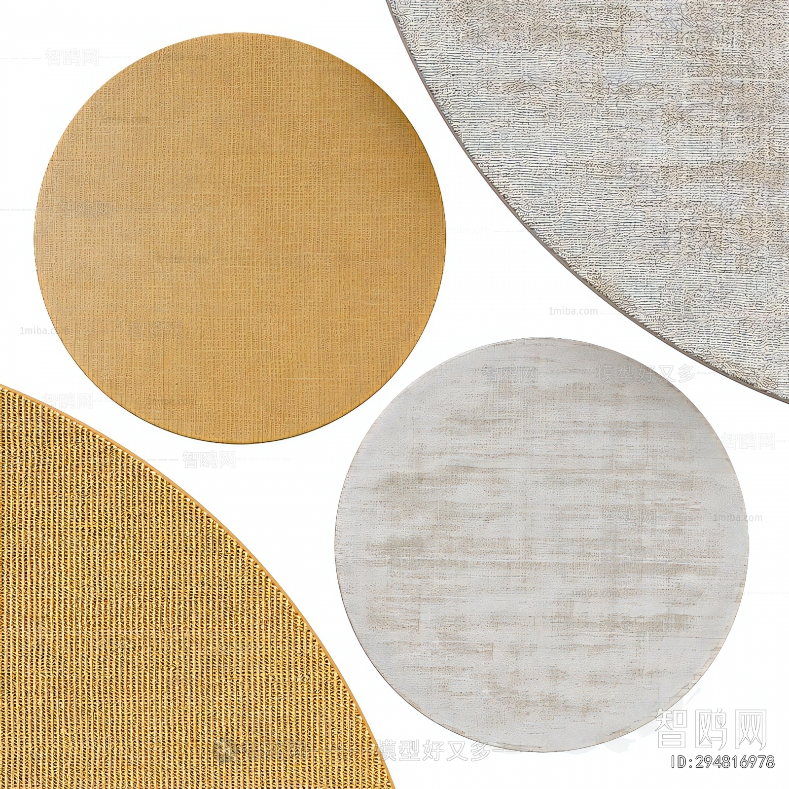 Modern Circular Carpet