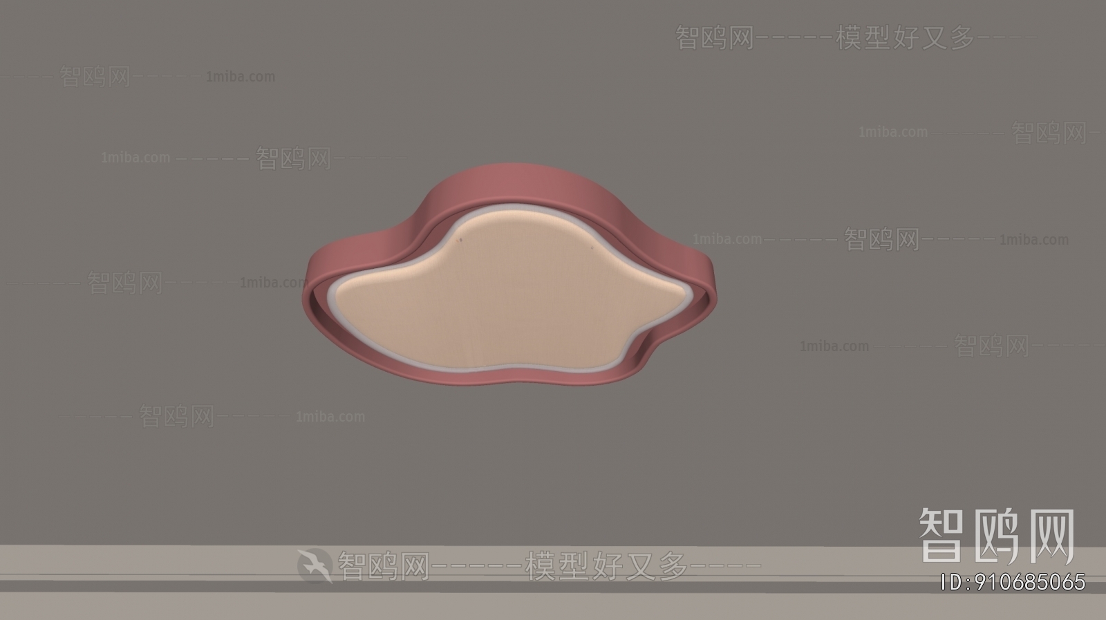 Modern Ceiling Ceiling Lamp