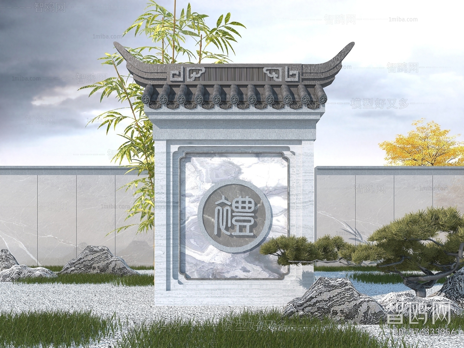 Chinese Style Landscape Wall