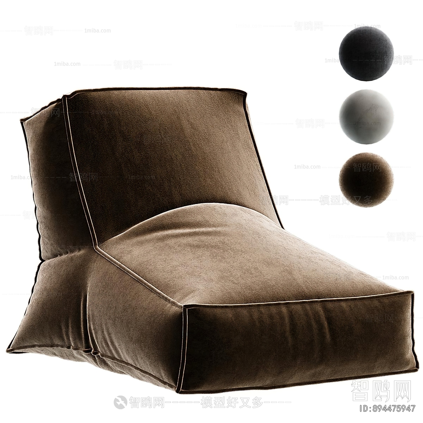 Modern Beanbag
