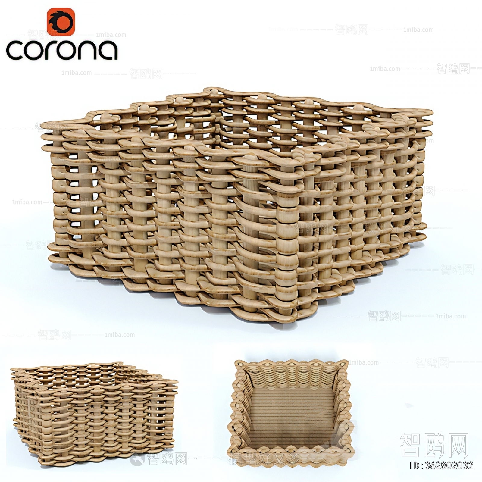 Modern Storage Basket