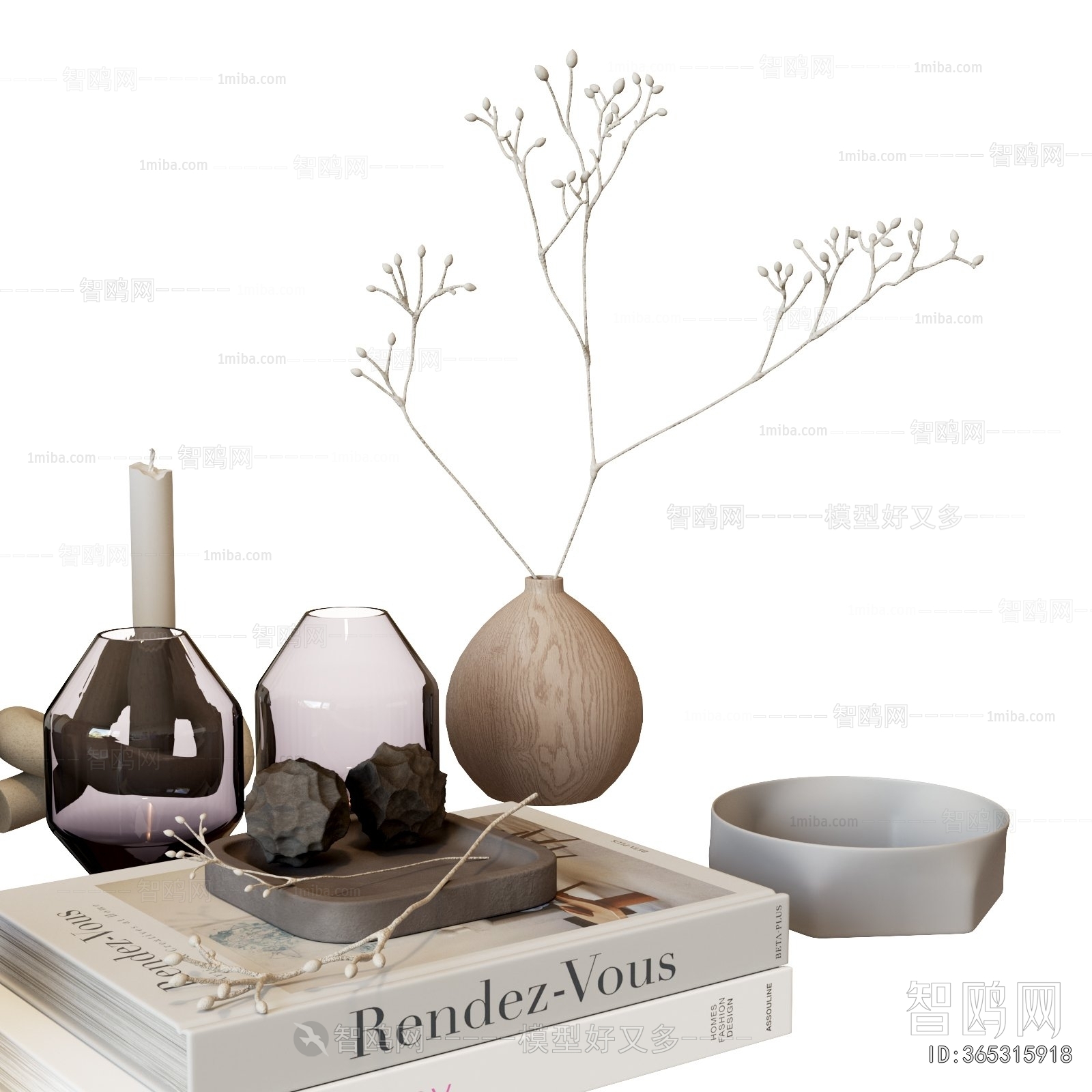 Modern Decorative Set