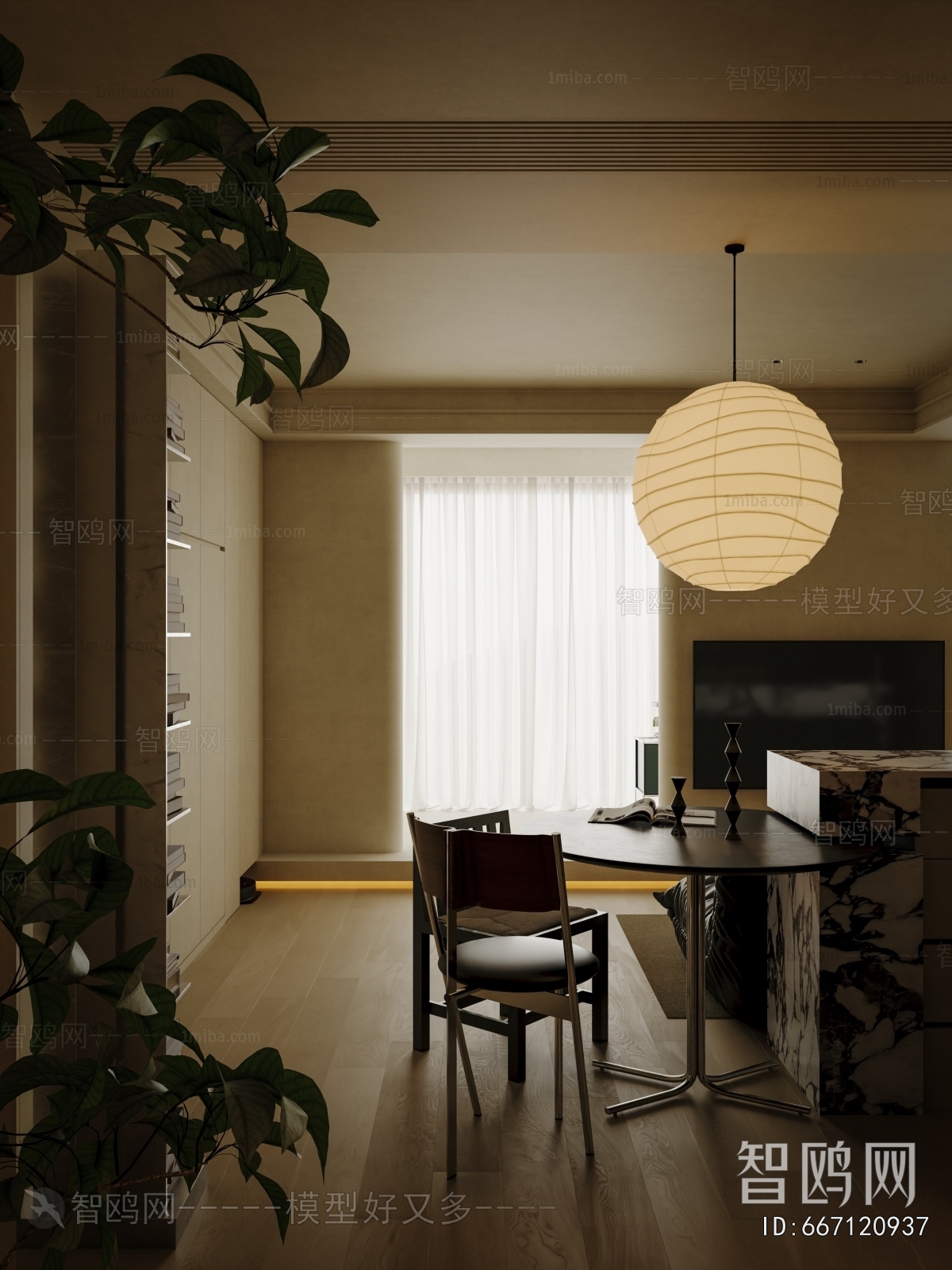 Wabi-sabi Style A Living Room