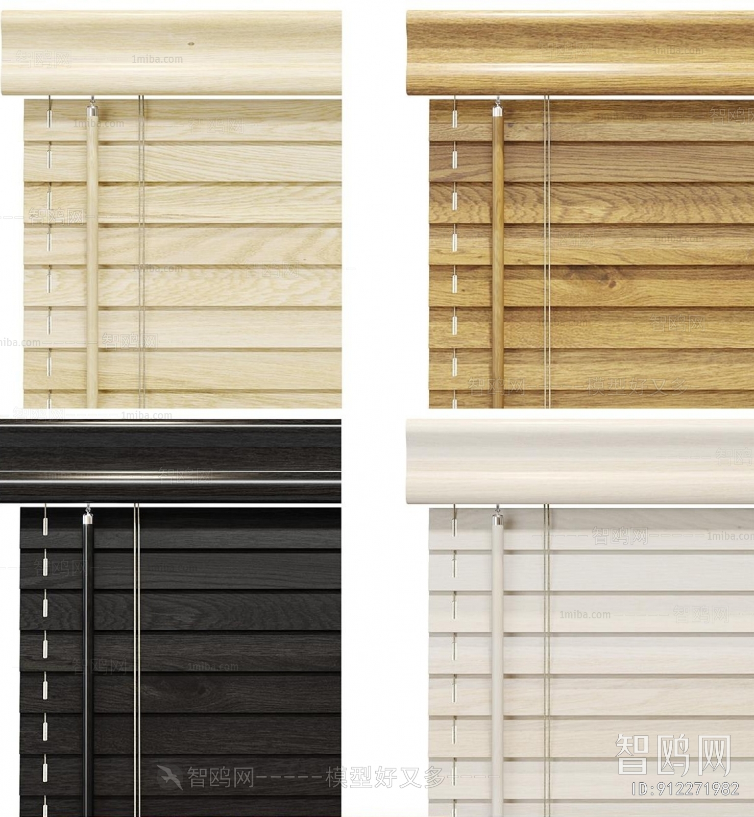 Modern Venetian Blinds