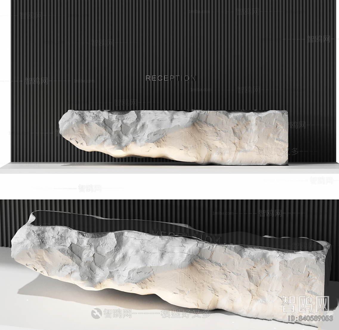 Modern Reception Desk