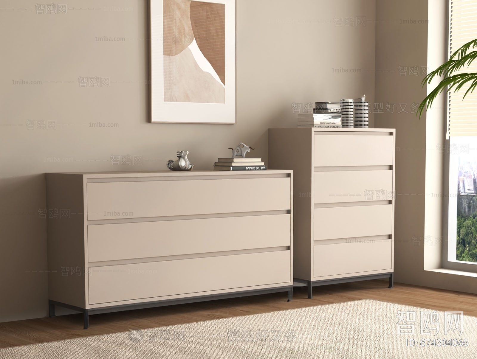 Modern Chest Of Drawers