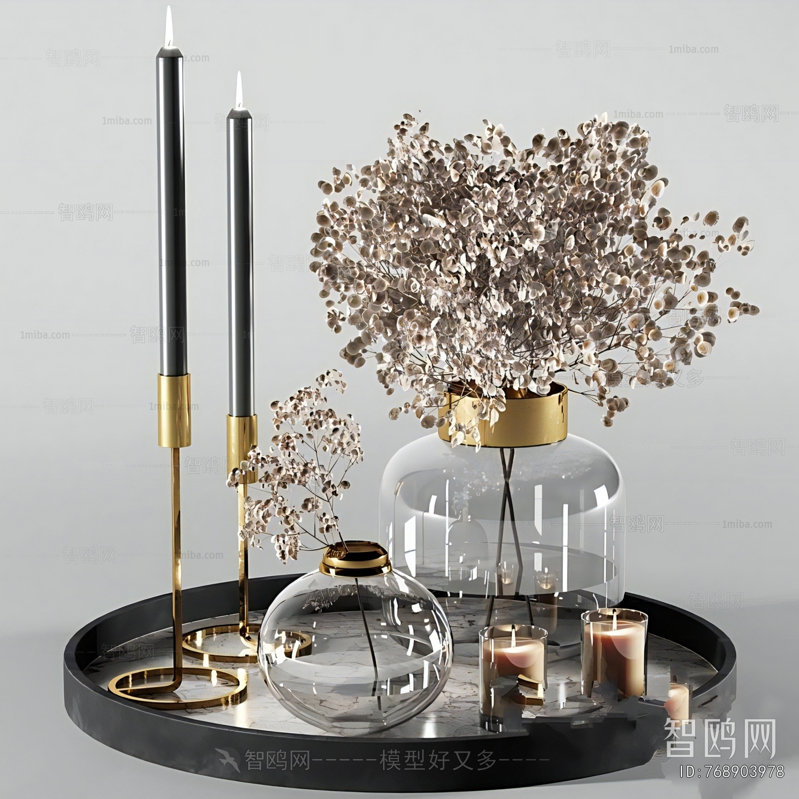 Modern Decorative Set
