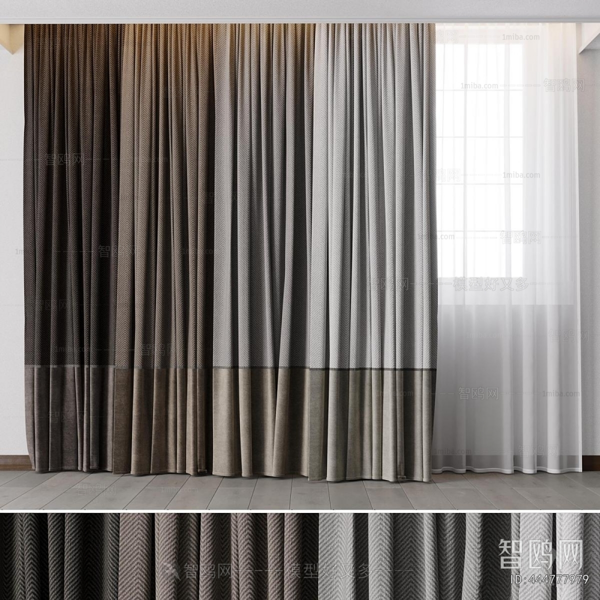 Modern The Curtain