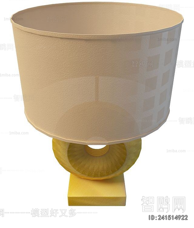 Modern Table Lamp