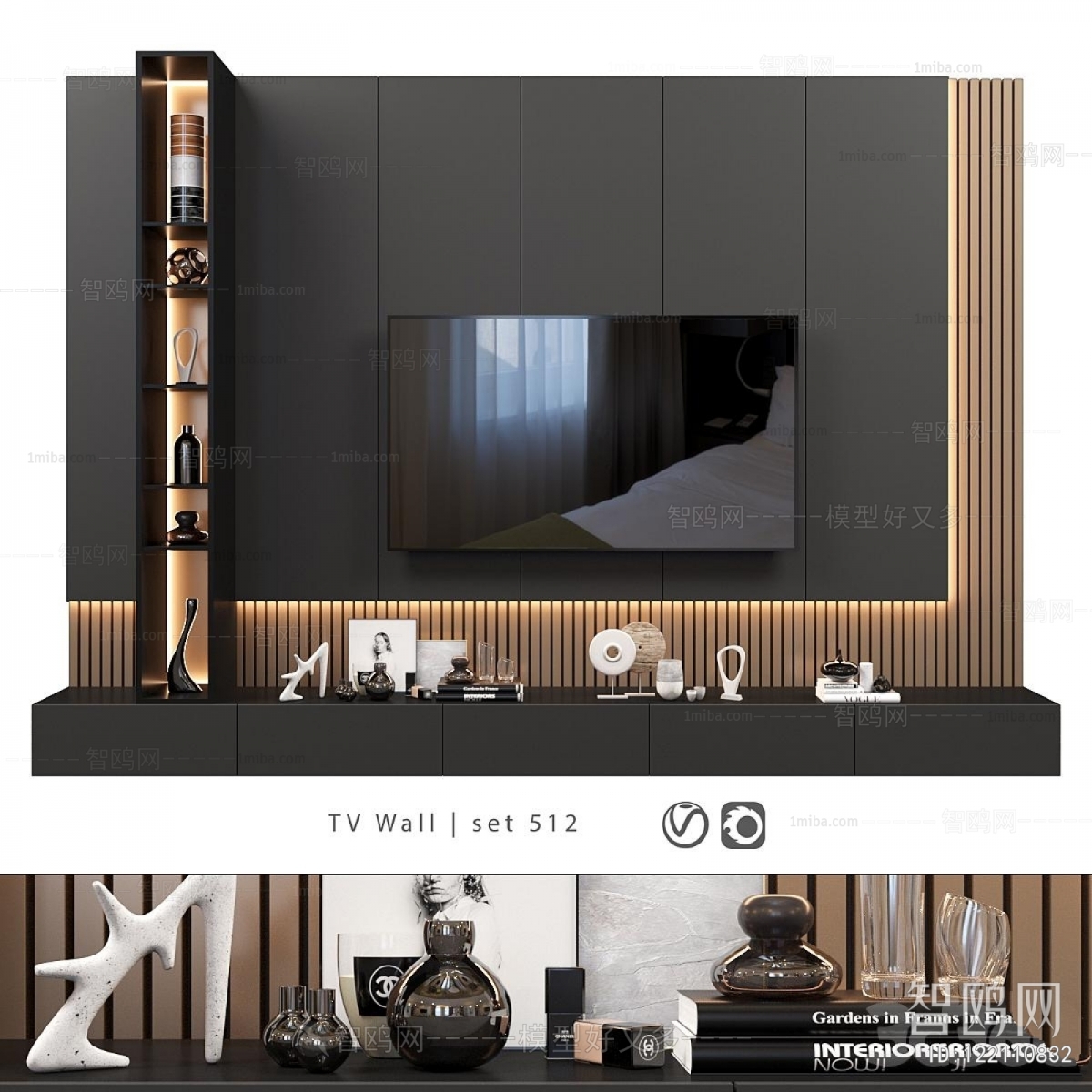 Modern TV Wall
