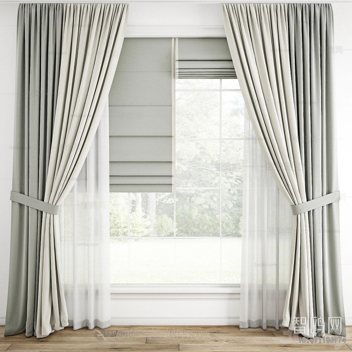 Modern The Curtain