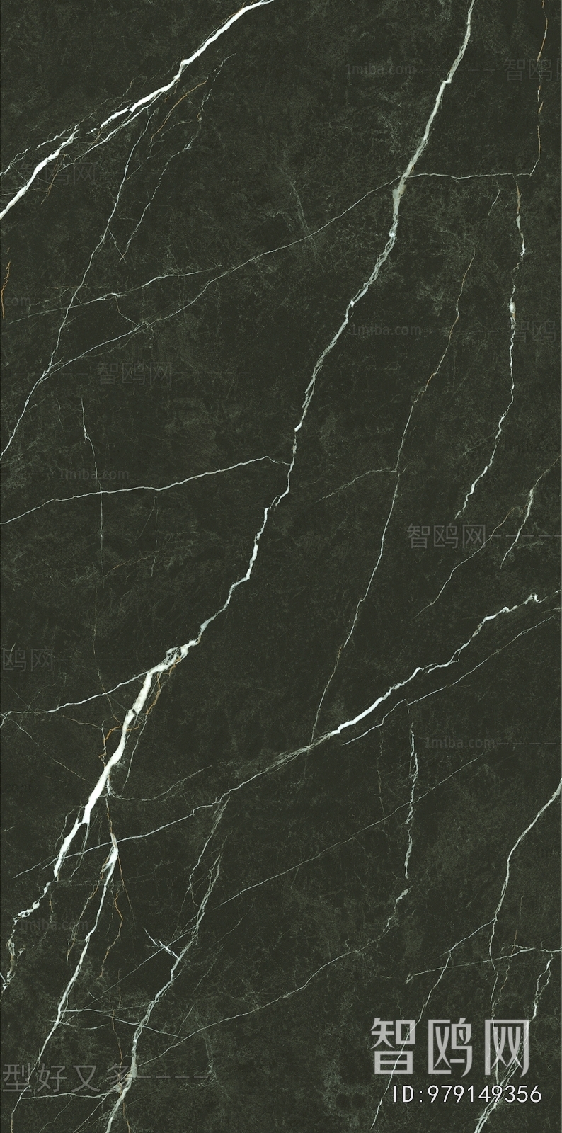 Marble Tiles