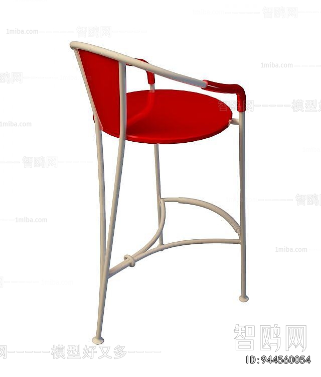 Modern Bar Chair