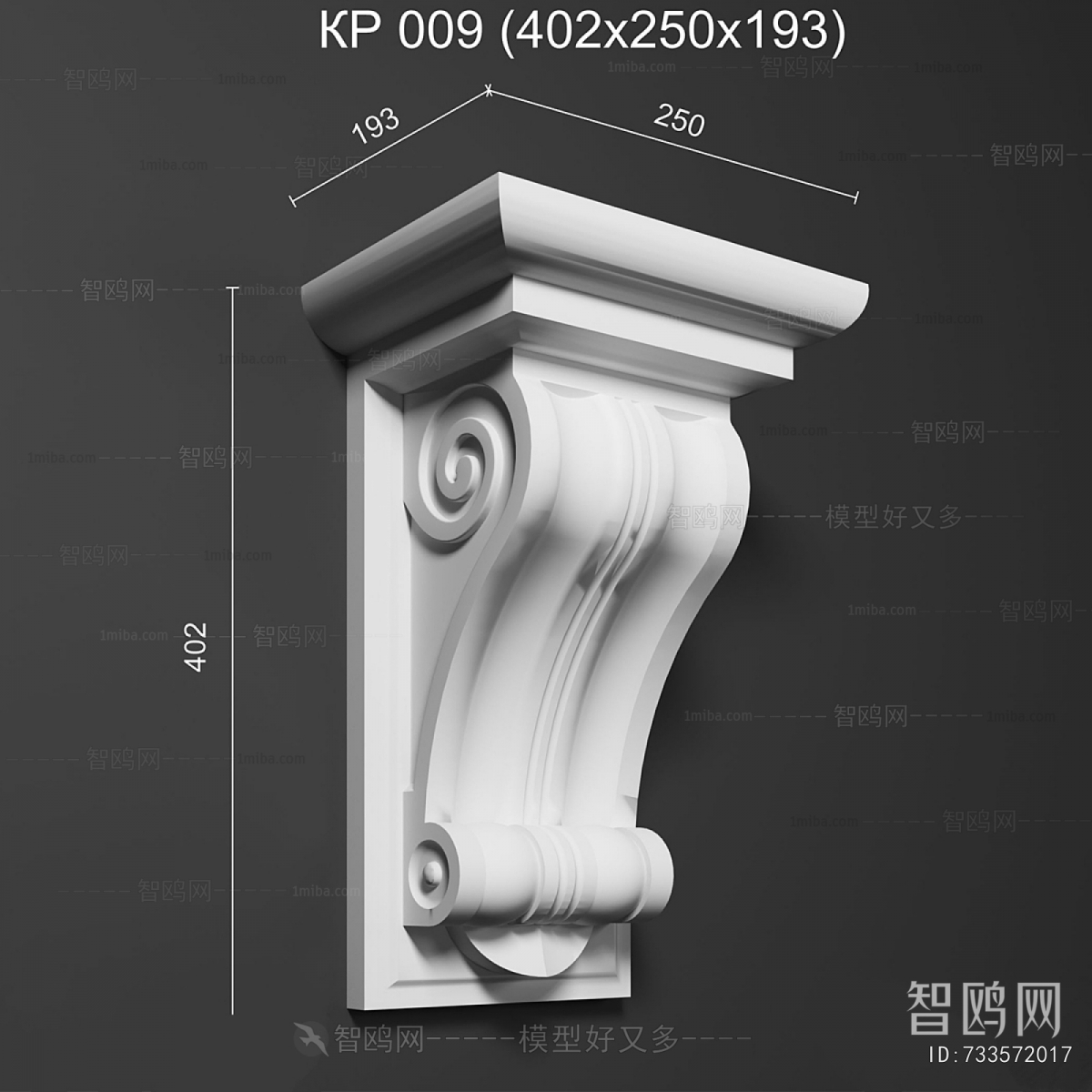 European Style Carving