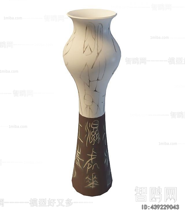 New Chinese Style Utensil